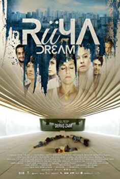 Rüya yerli film izle (2016)