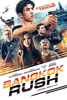 Snowden izle