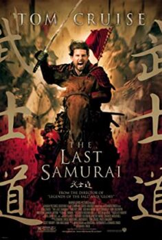 Son Samuray (The Last Samurai) Türkçe Dublaj İzle