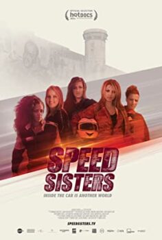 Speed Sisters Türkçe Dublaj izle (2015)