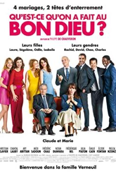 Sürpriz Damatlar Türkçe Dublaj izle