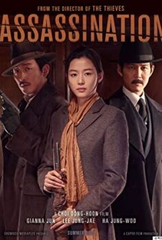 The Assassination 2015 Altyazılı izle