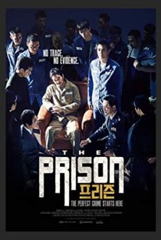 The Prison izle (2017)
