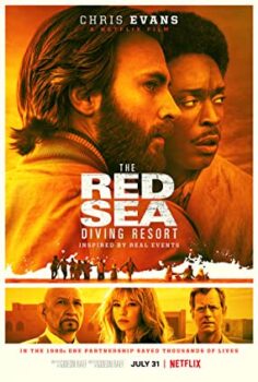 The Red Sea Diving Resort | Operation Brothers izle (2019)