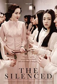 The Silenced (Saklı Sırlar) 2015 Türkçe Dublaj 720p HD izle