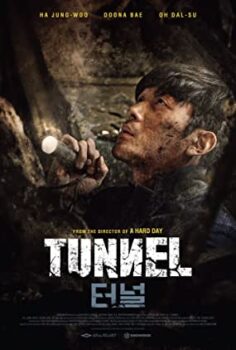 Tünel izle (2016)