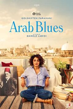 Tunus’ta Bir Divan – Un divan à Tunis izle (2019)