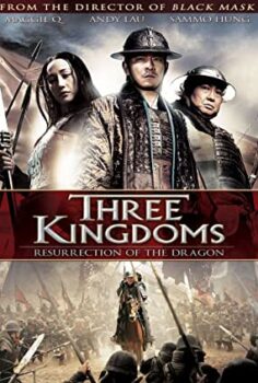 Üç hanedan Ejderin dirilişi izle (2008)