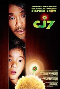 Uzaylı Arkadaşım Cj7 Türkçe Dublaj izle