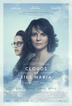 Ve Perde (Sils Maria) Türkçe Dublaj İzle