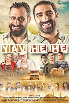 Yav He He izle Türk Filmi