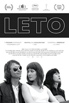 Yaz – Leto izle (2018)